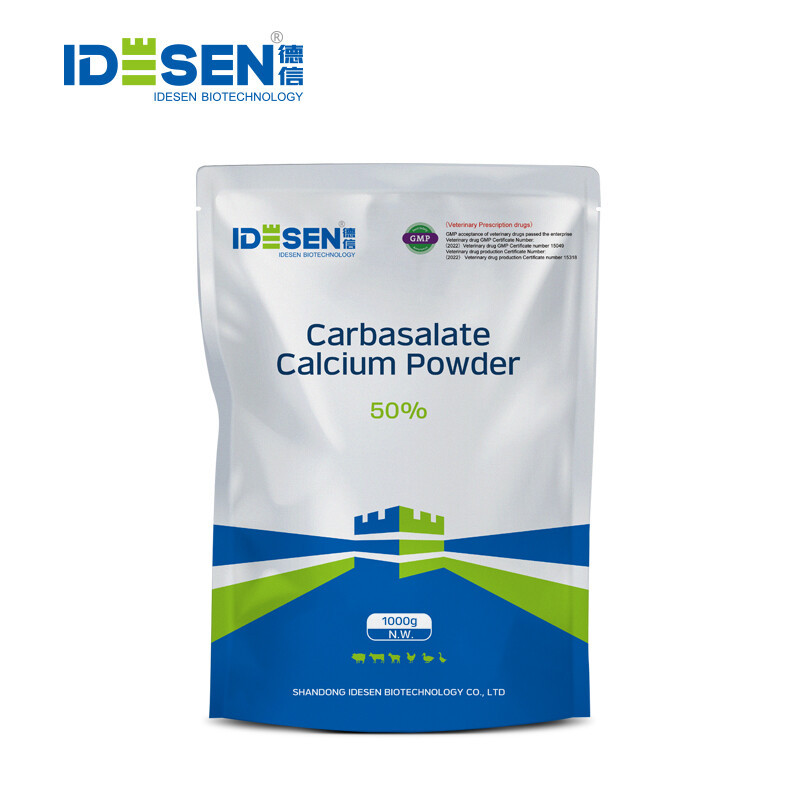 Carbasalate Calcium Powder