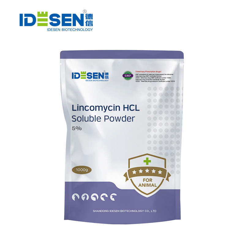 Lincomycin Hydrochloride Soluble Powder