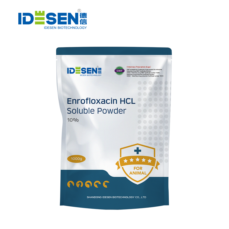 Enrofloxacin Hydrochloride Soluble Powder