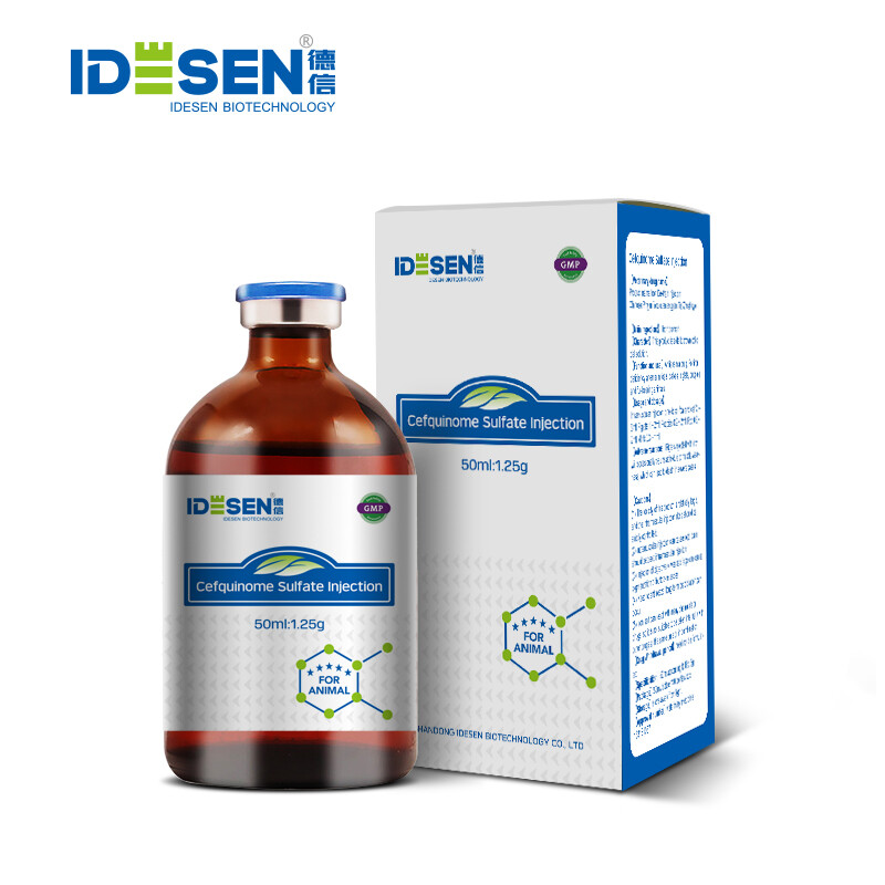 Cefquinome Sulfate Injection 50ml