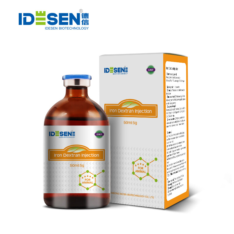 Iron Dextran Injection 50ml