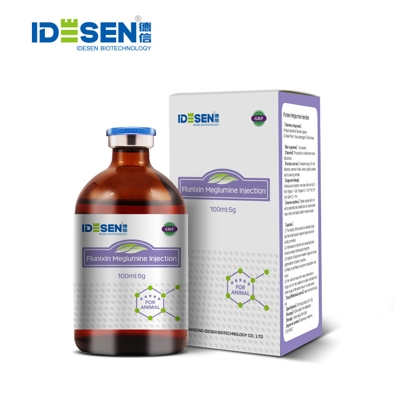Flunixin Meglumine Injection 100ml