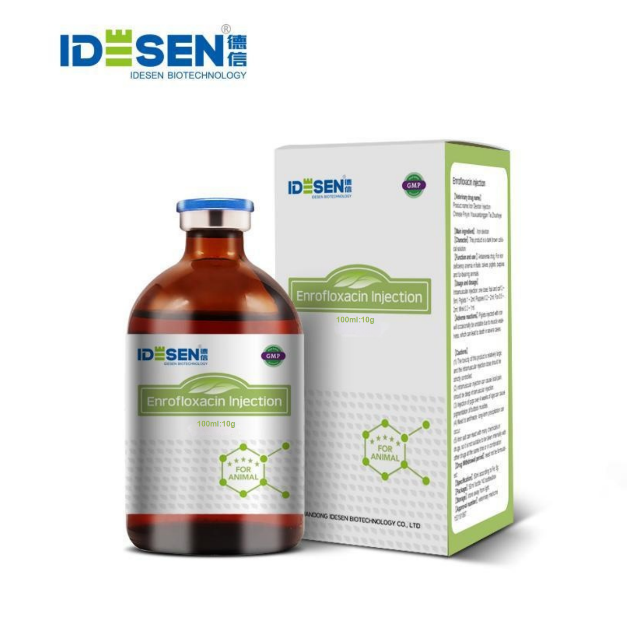 Enrofloxacin 10% injection 100ml