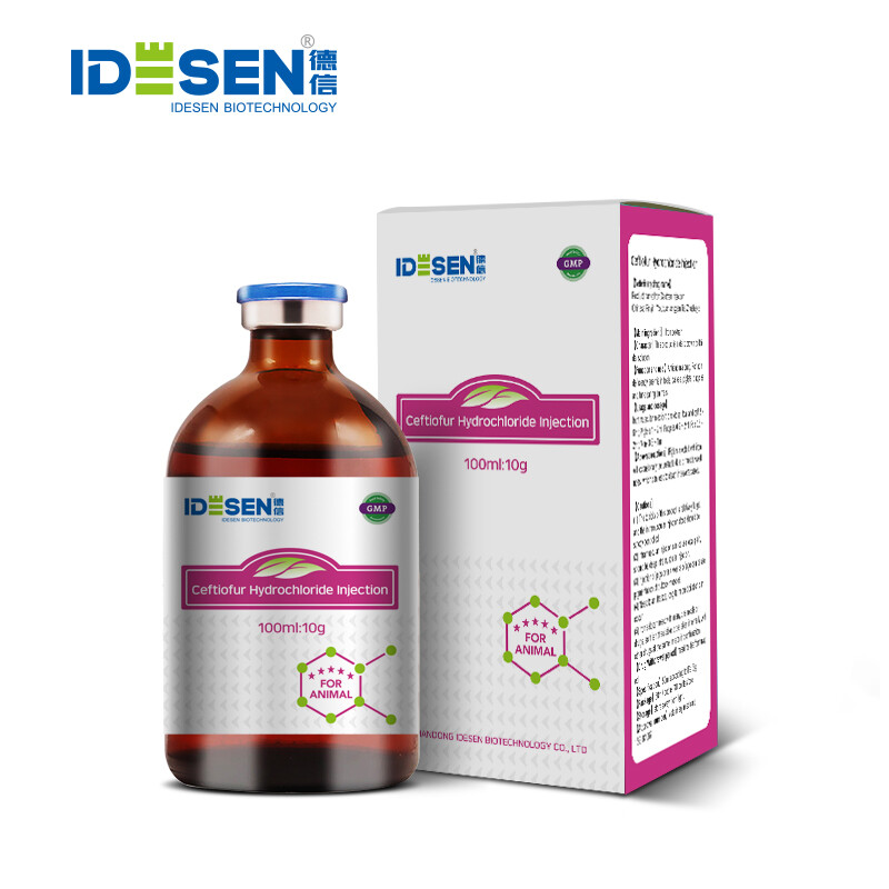 Ceftiofur Hydrochloride Injection 100ml