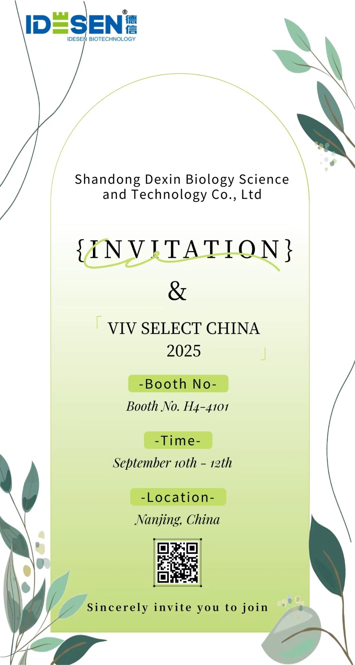 微信图片_20250930134411_476_34 微信图片_20250930134411_476_34