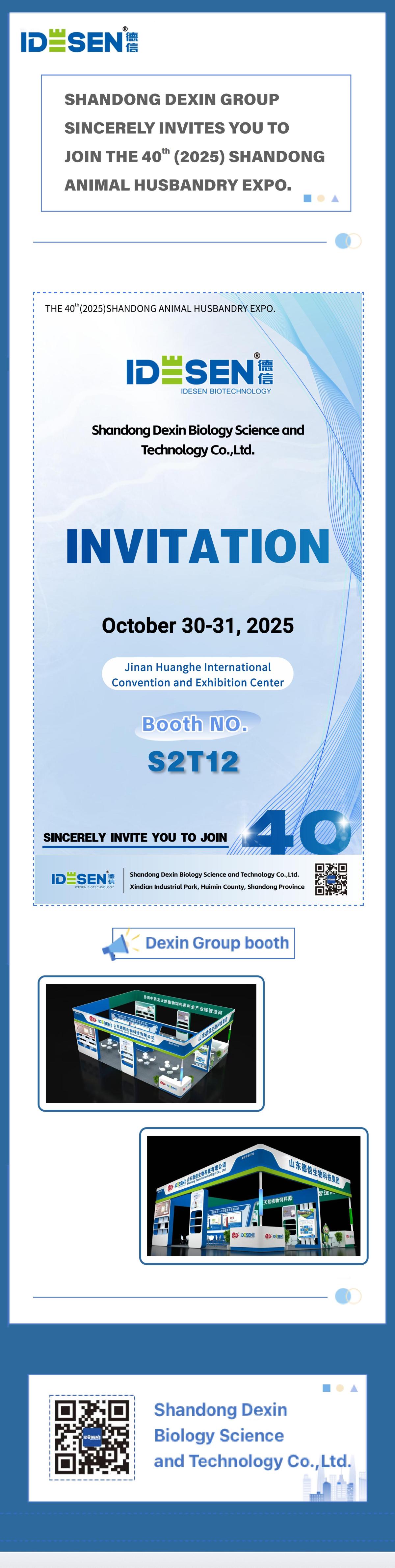 畜牧博览会英文邀请函(1)_01