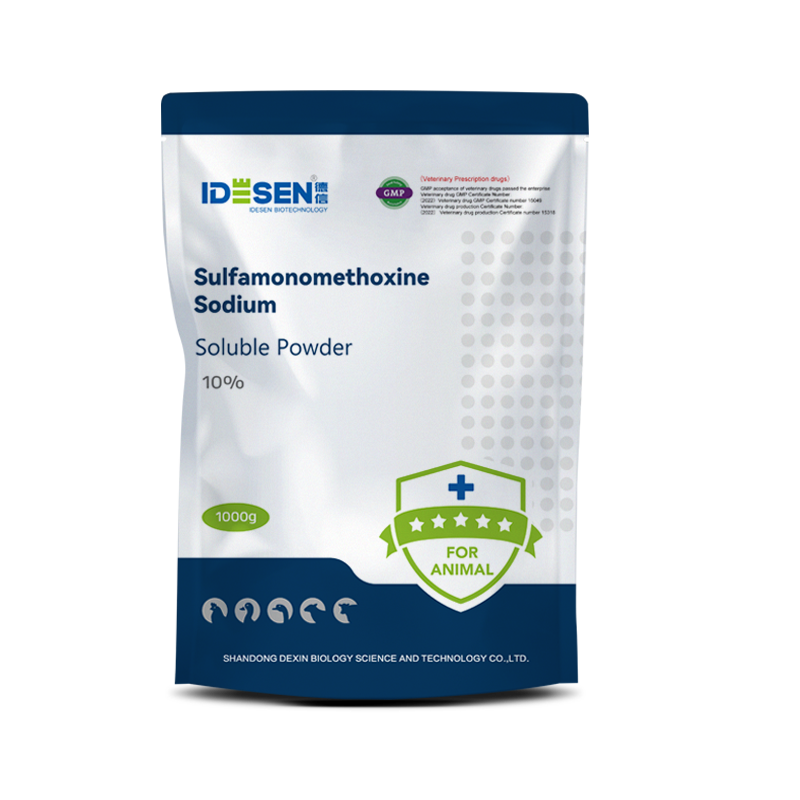 Sulfamonomethoxine Sodium Soluble Powder
