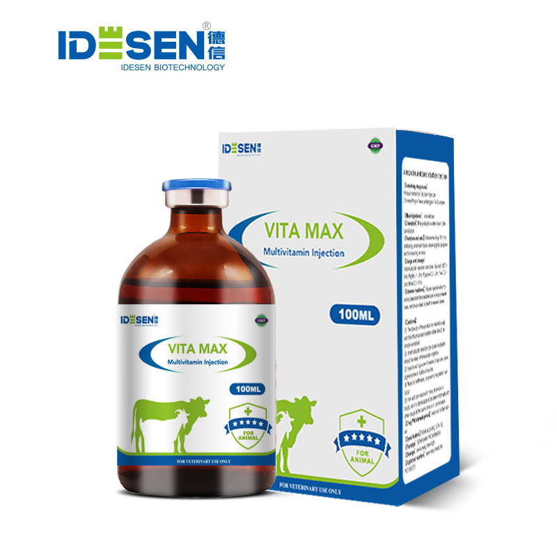 Vita Max Multivitamin Injection