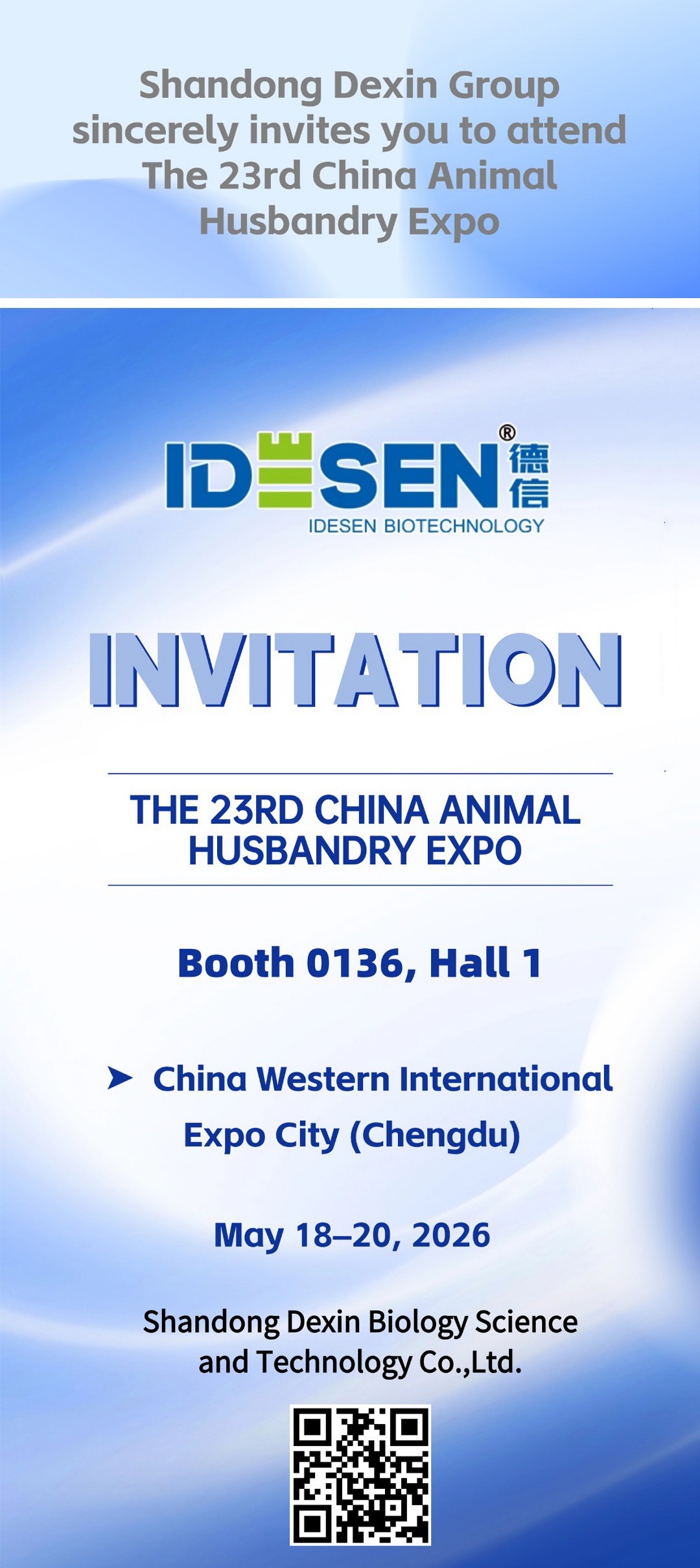 Shandong Dexin Group  (1)