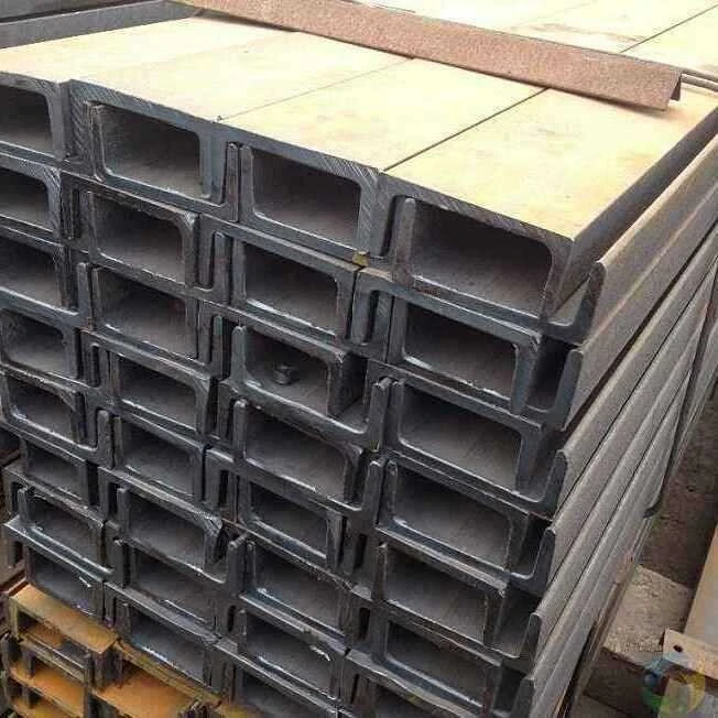 Channel Steel