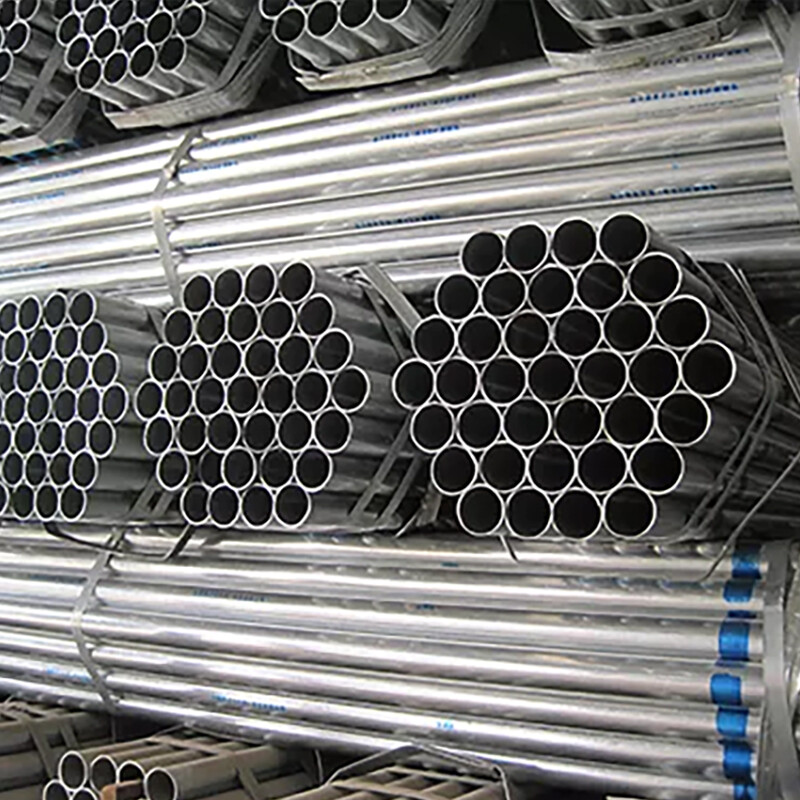 Galvanized Steel Pipe / Tube