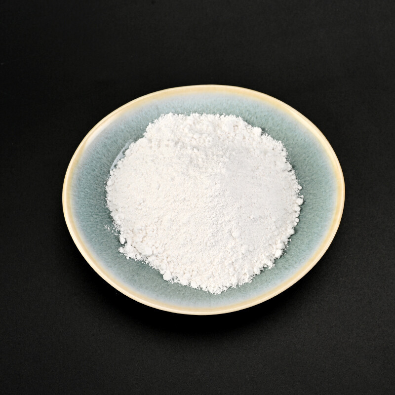 Ground Calcium Carbonate（Coating, Painting）