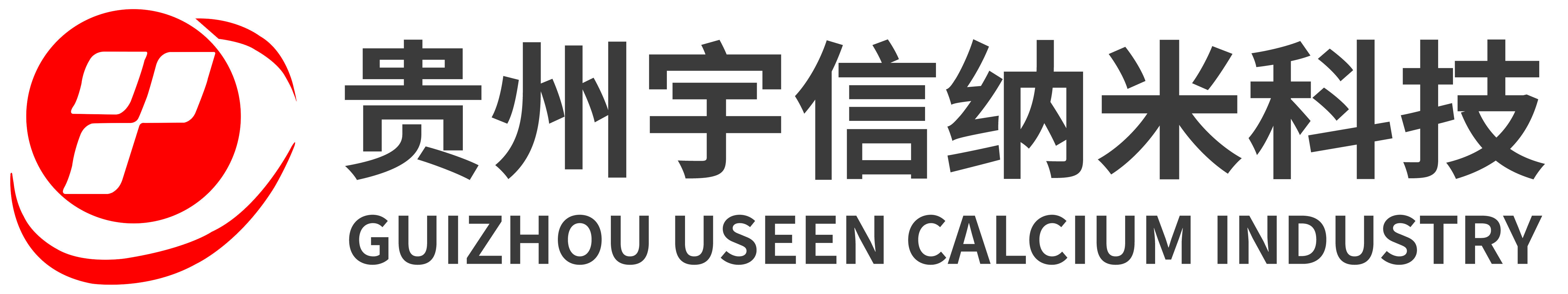 贵州宇信logo.png