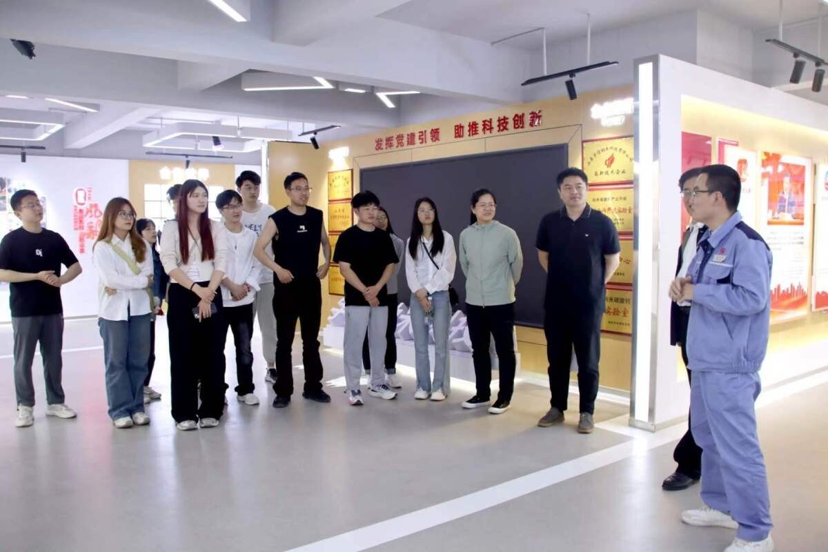 微信图片_20240419102418.jpg 微信图片_20240419102418.jpg