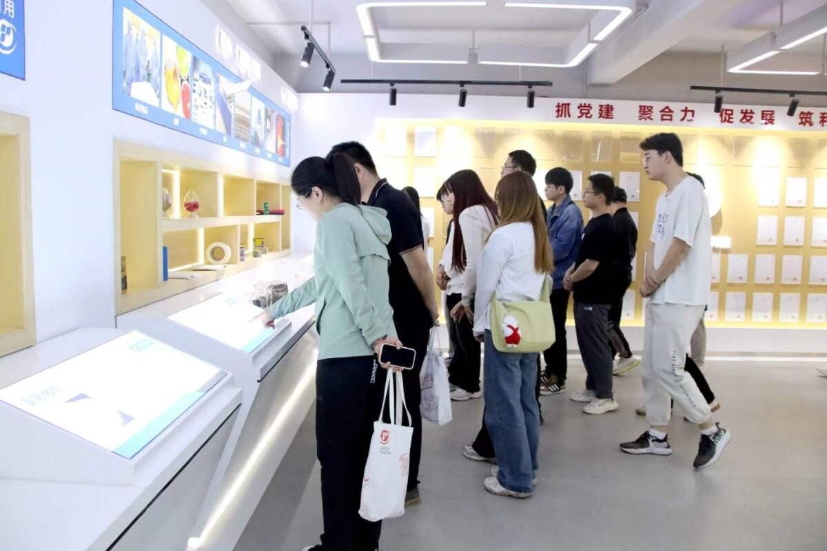 微信图片_20240419102505.jpg 微信图片_20240419102505.jpg