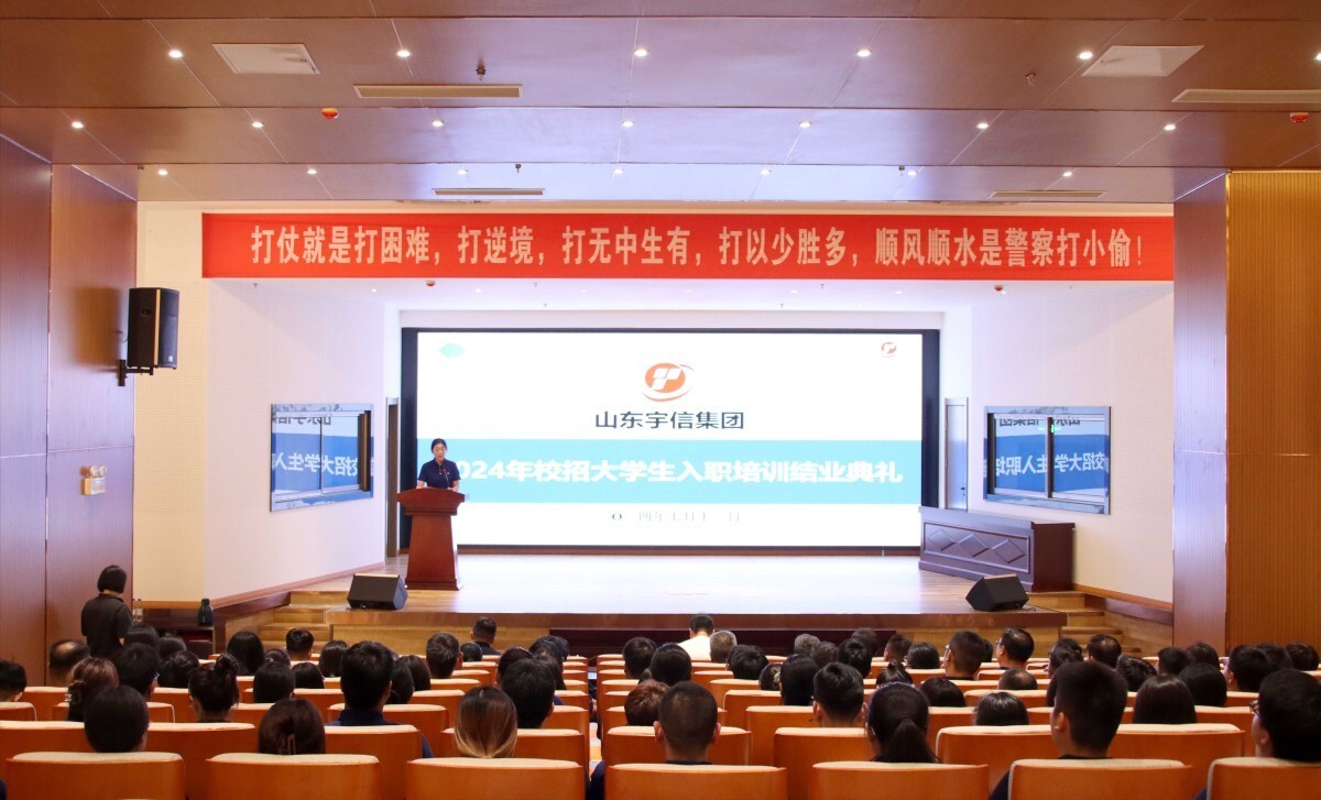 大学生代表发言.jpg 大学生代表发言.jpg