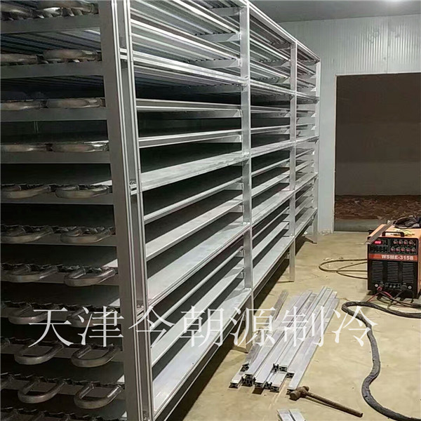 Quick freezing shelving, Tianjin cold storage shelving, aluminum plate shelving