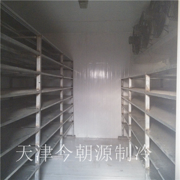 How much temperature is required for the installation price of a fast freezing cold storage for ocean fishing, fresh freezing, and authentic freezing cold storage?