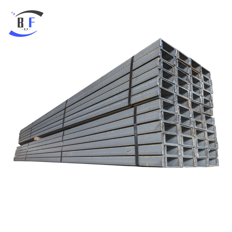 S235 Channel Steel