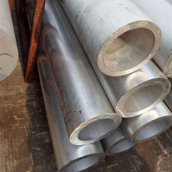 Aluminum Tube