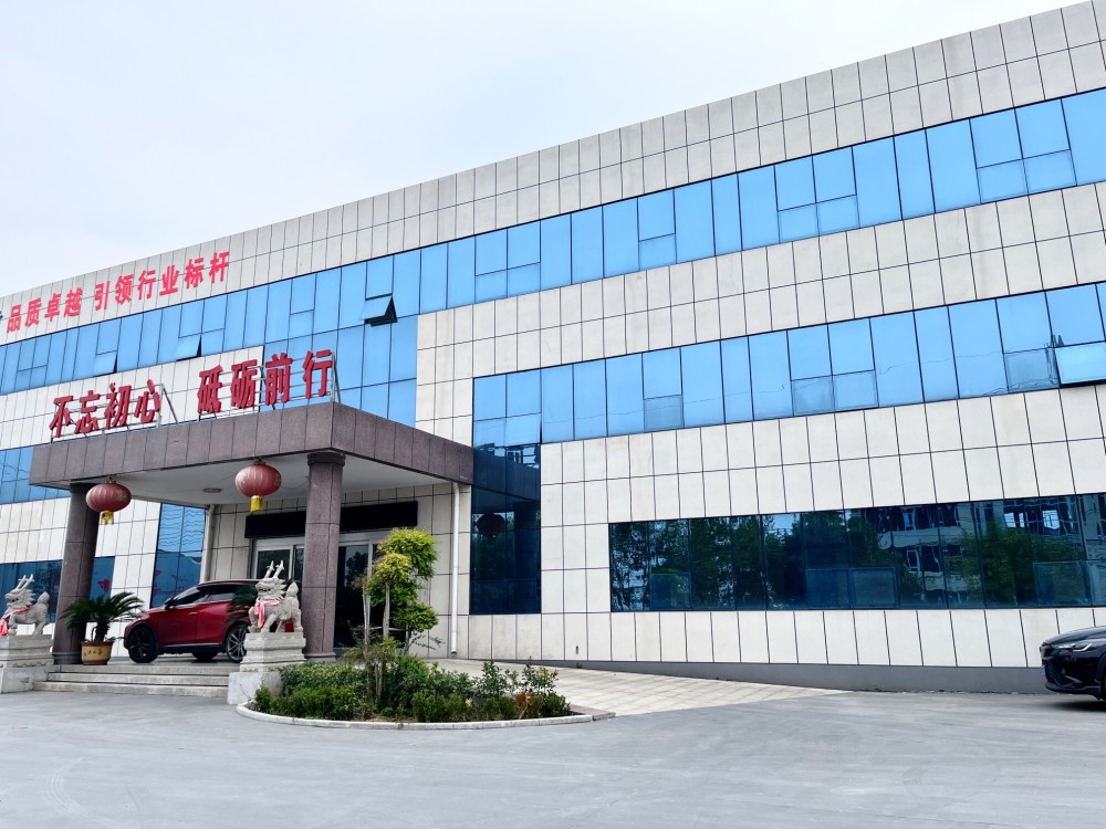 Мы продолжаем расти и становимся влиятельным предприятием в отрасли!