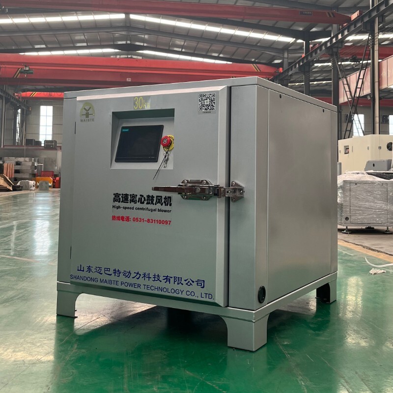 Высокоскоростной вентилятор центробежного типа