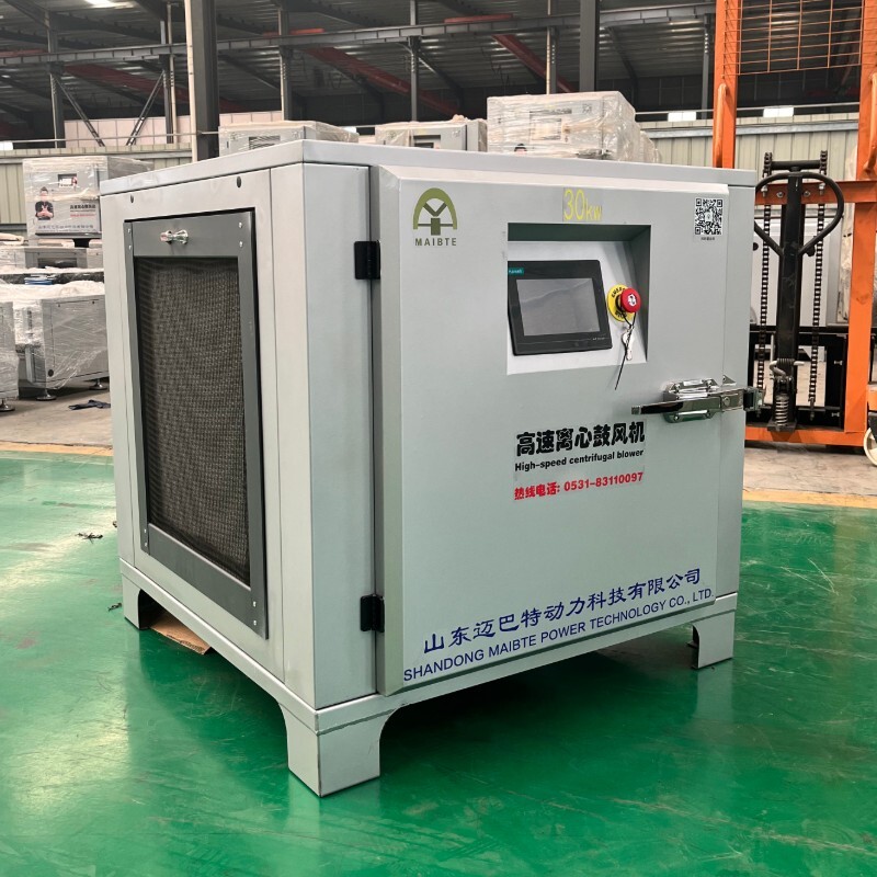 Высокоскоростной вентилятор центробежного типа