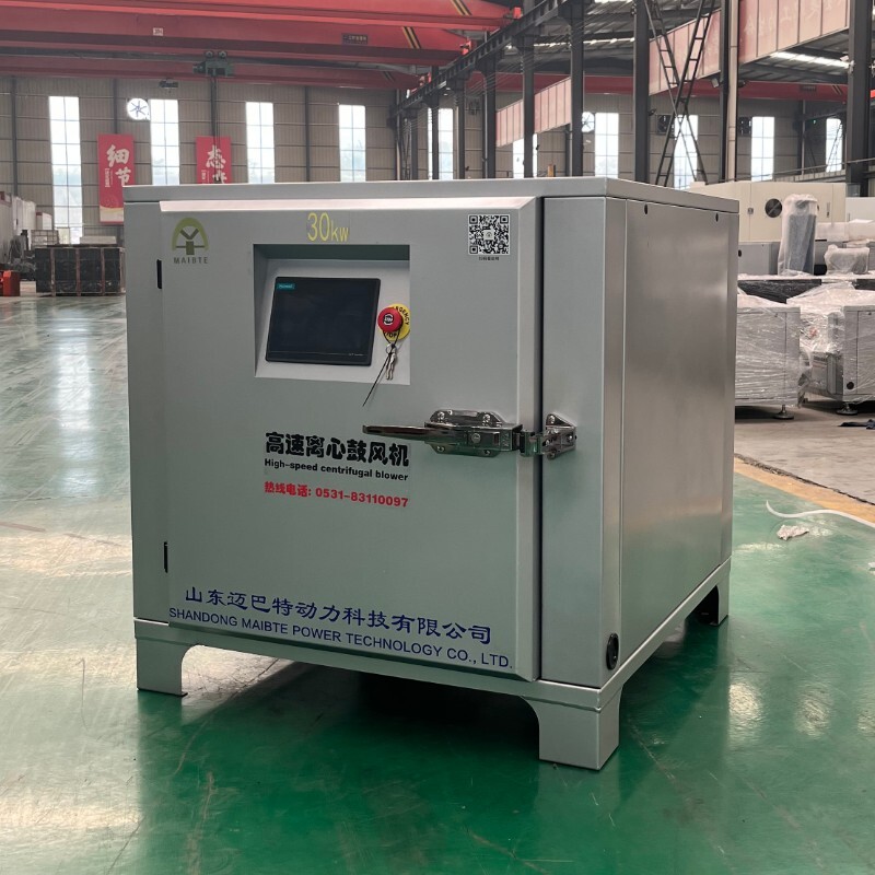 Высокоскоростной вентилятор центробежного типа