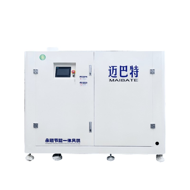 Воздуходувка Рутса с интегрированной машиной PMSM