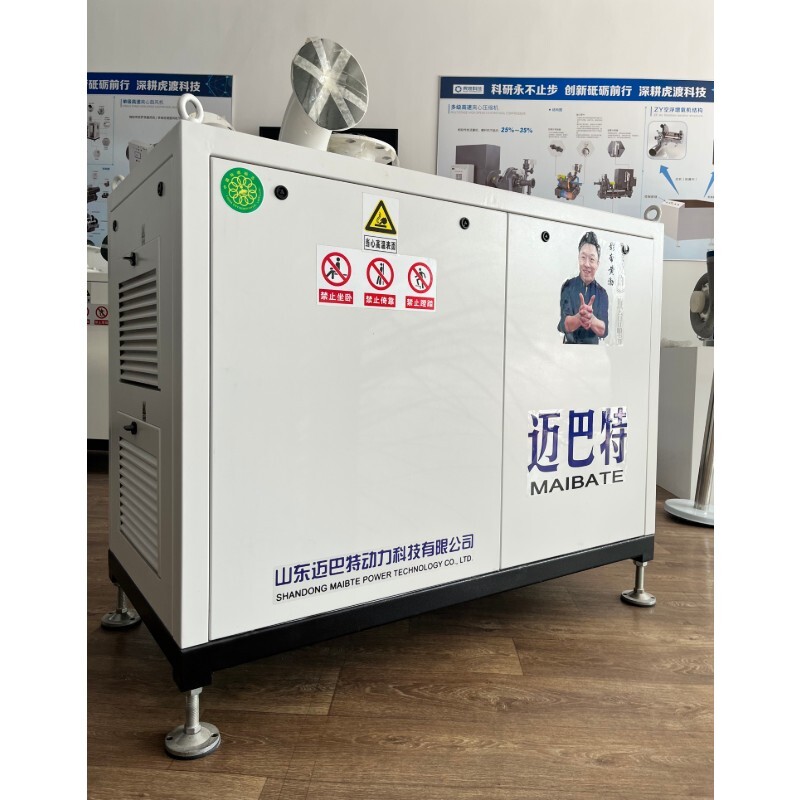 Нагнетатель пневматической подвески