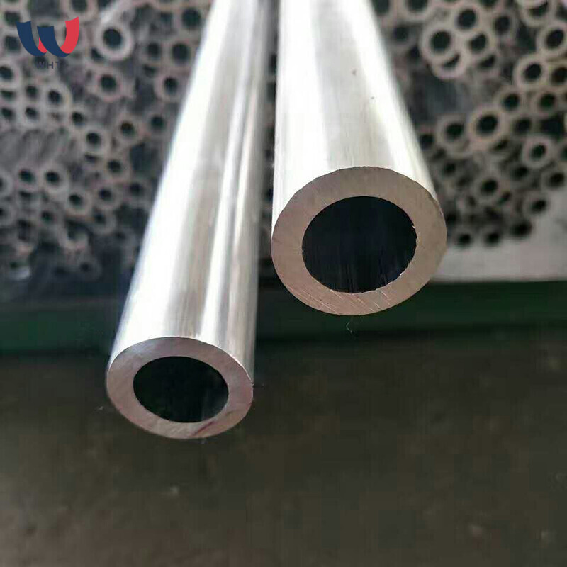 Aluminium Pipe