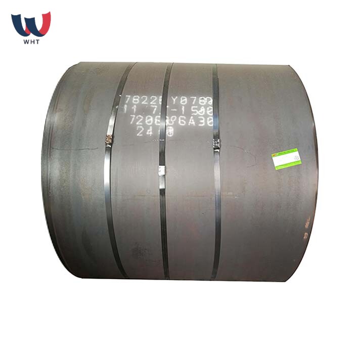Carbon Steel Coil
