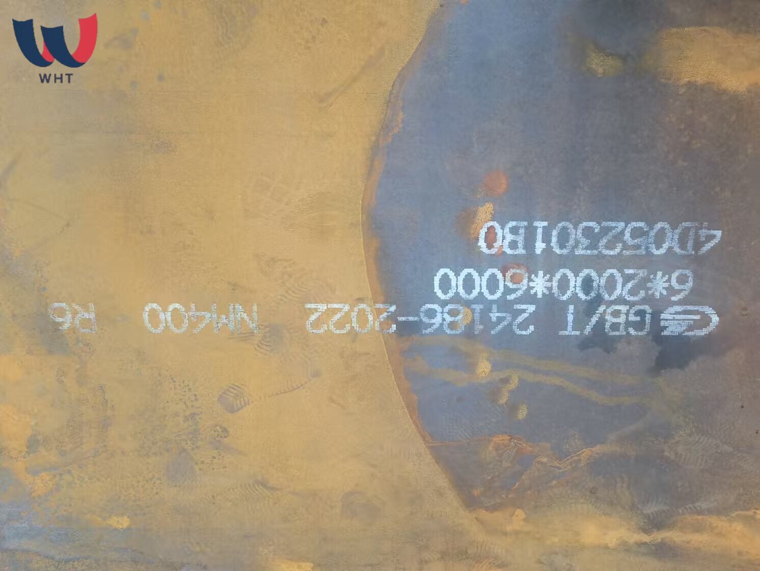 Wear-resistant Plate