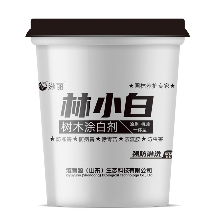 ZILI”LINXIAOBAI”