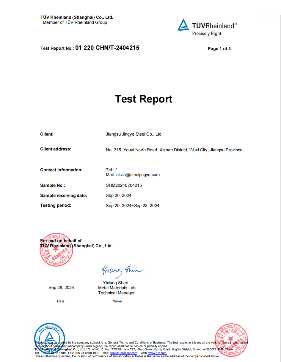 Test Report new 1050