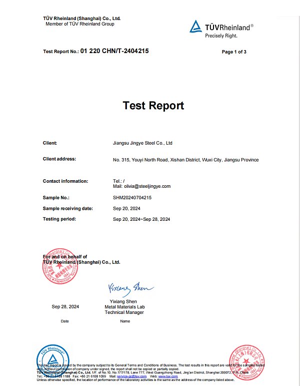 Test Report new 1050