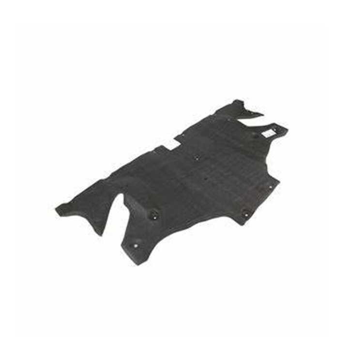 Rear Motor Lower Guard Plate