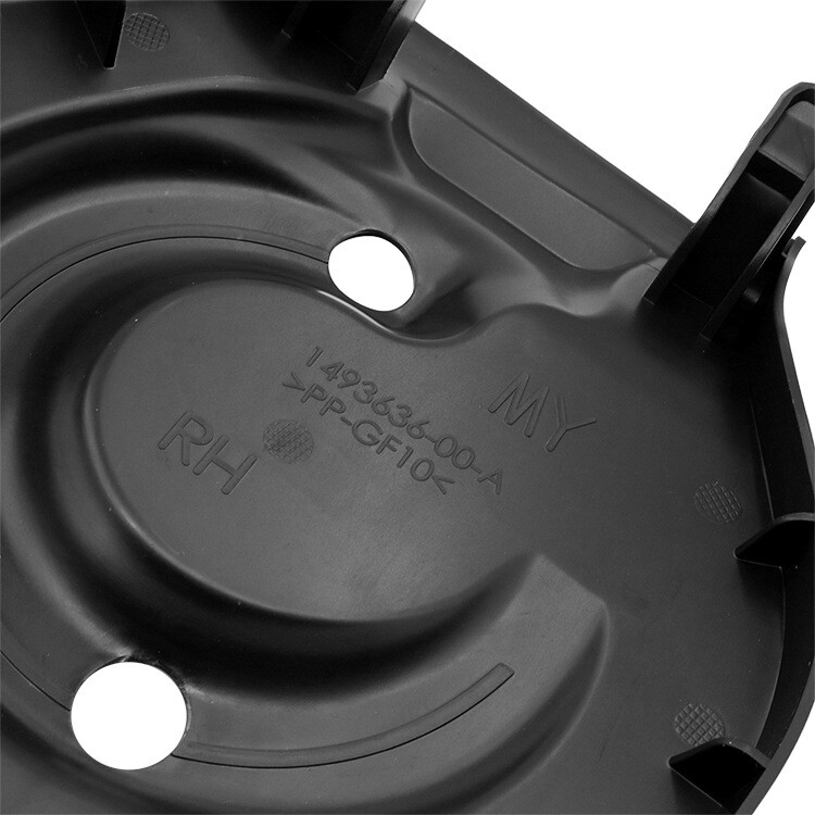 Rear Carrier Cover Plate