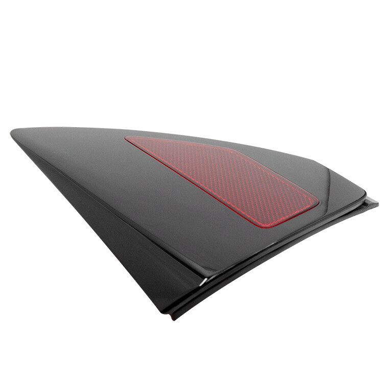 Rear Light Decorative Panel