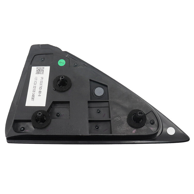 Rear Light Decorative Panel