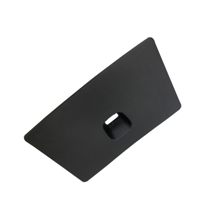 Storage Box Lock Cover