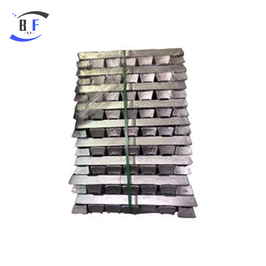 Aluminum Ingot