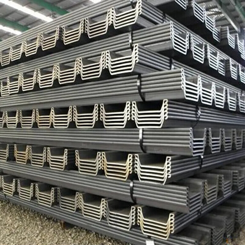 U-shaped steel sheet pile and Z-shaped steel sheet pile