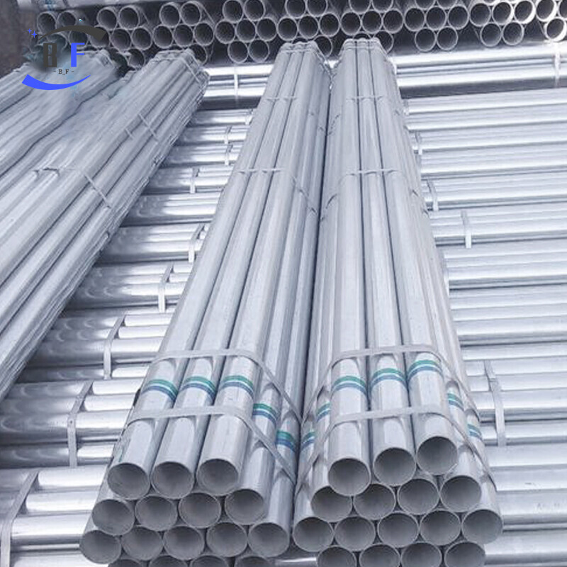 Galvanized Pipe
