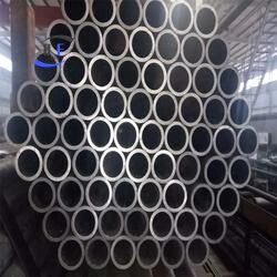 Aluminum Tube