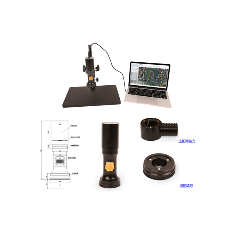 FZ0756U Digitalmikroskop All-in-One-Gerät