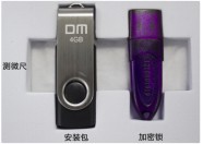 image.png 1770519053878954375815970816.png