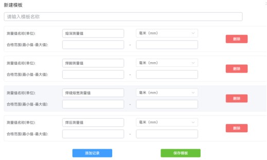 image.png 1770604337879312082481831936.png