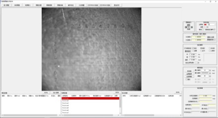 image.png 1770707254879743750434902016.png