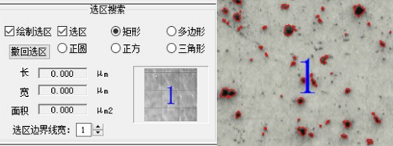 image.png 1770707309879743978156249088.png